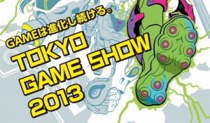 Tokyo Game Show 2013 logo